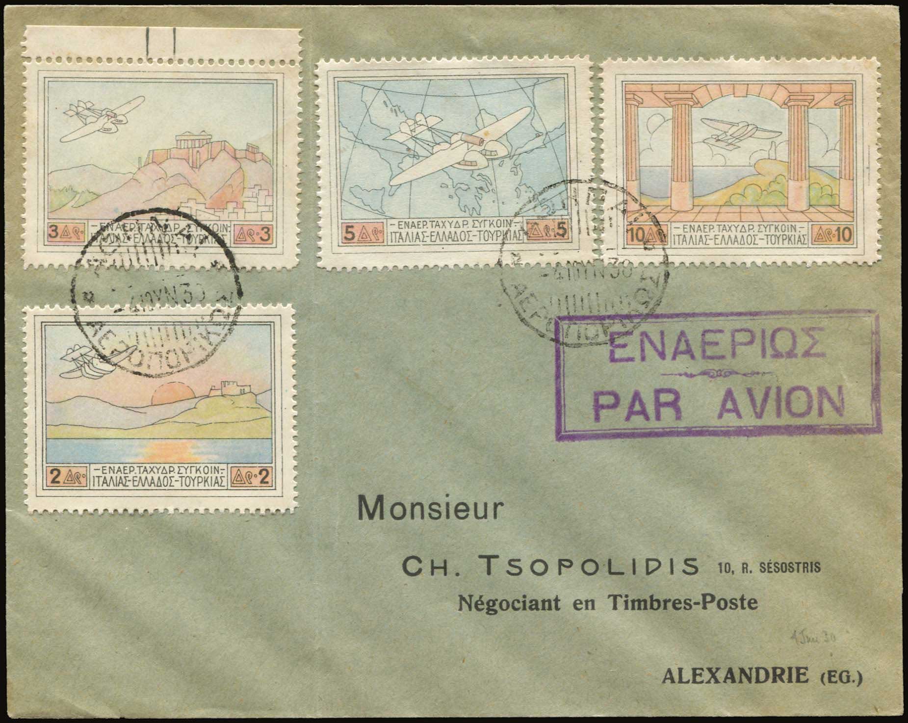 Lot 04109