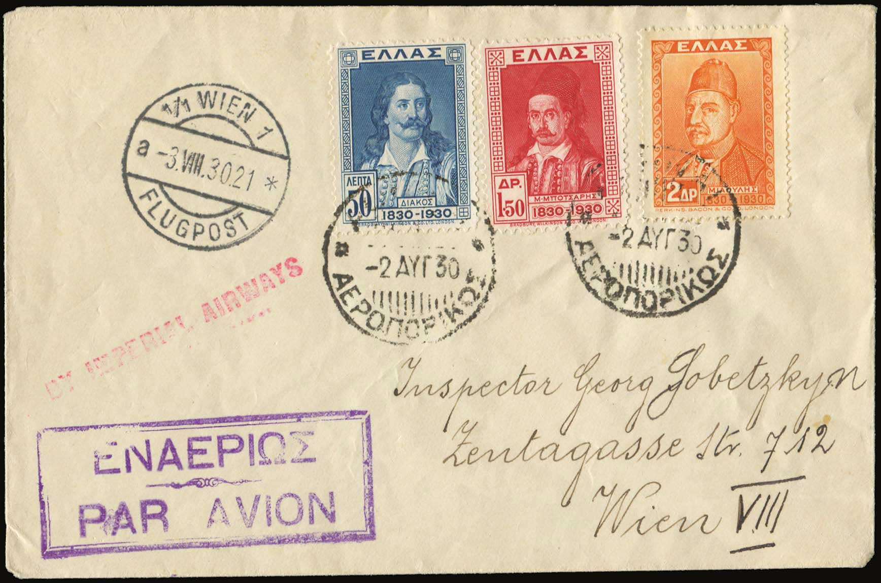 Lot 06188