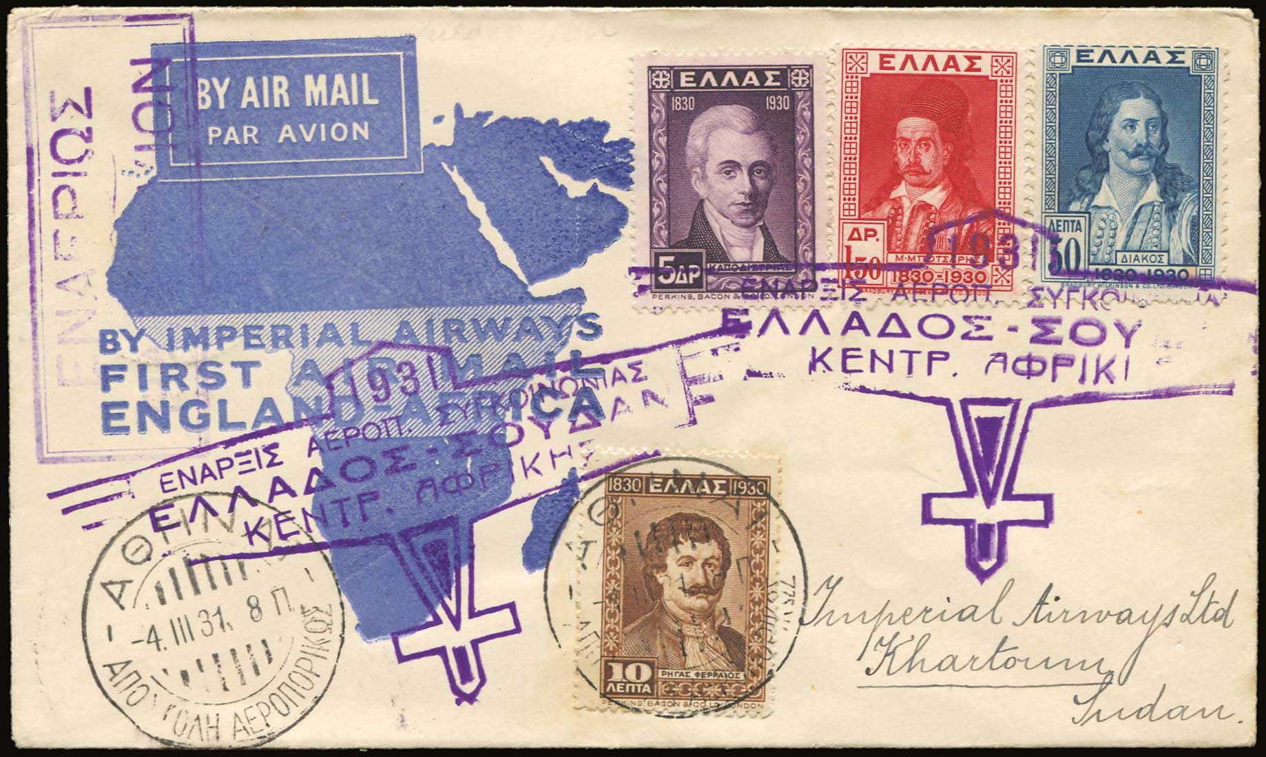 Lot 04206