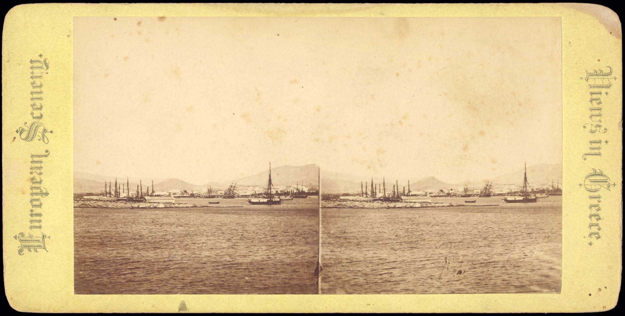Lot 08283