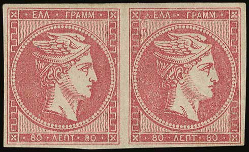 Lot 00207