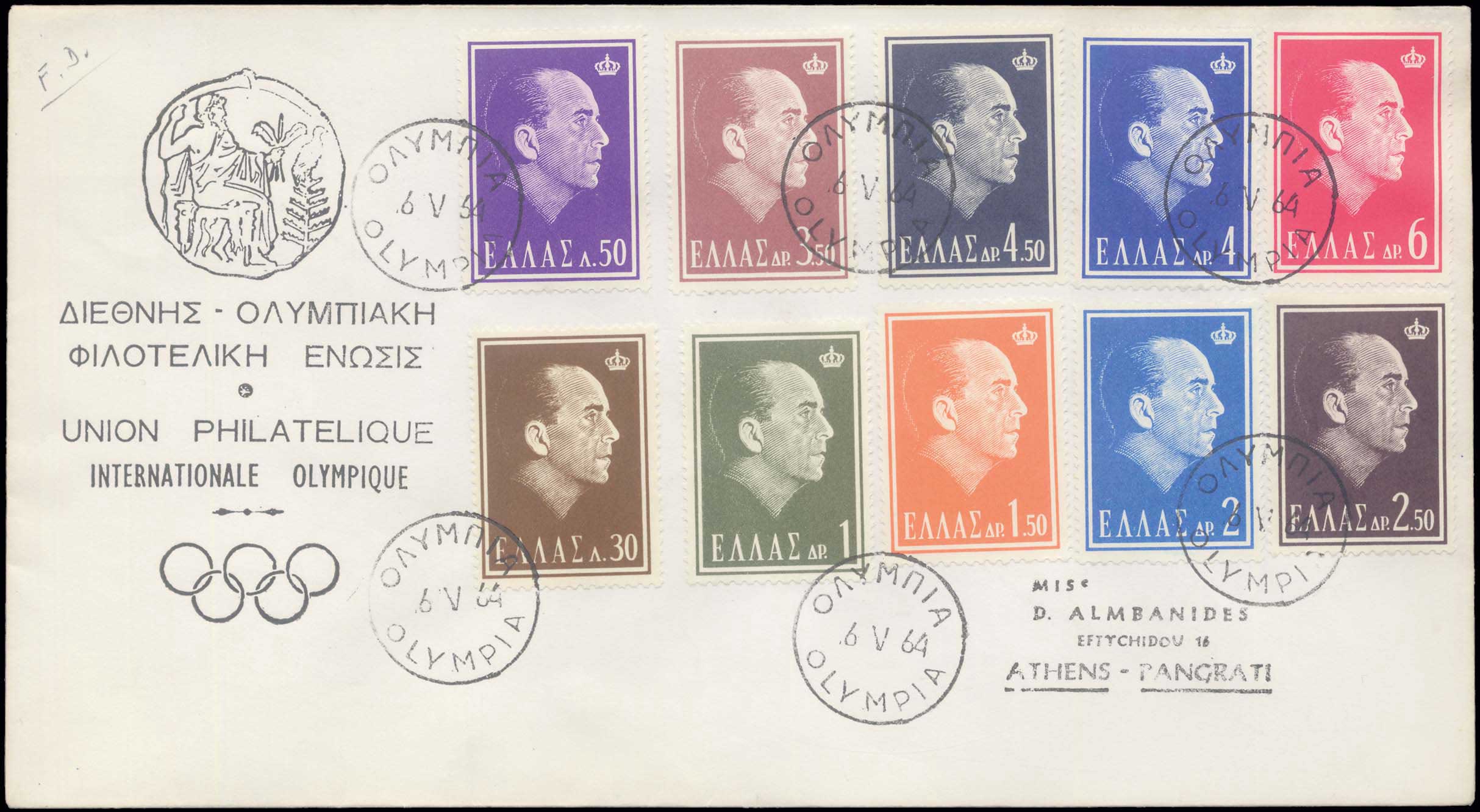 Lot 01080