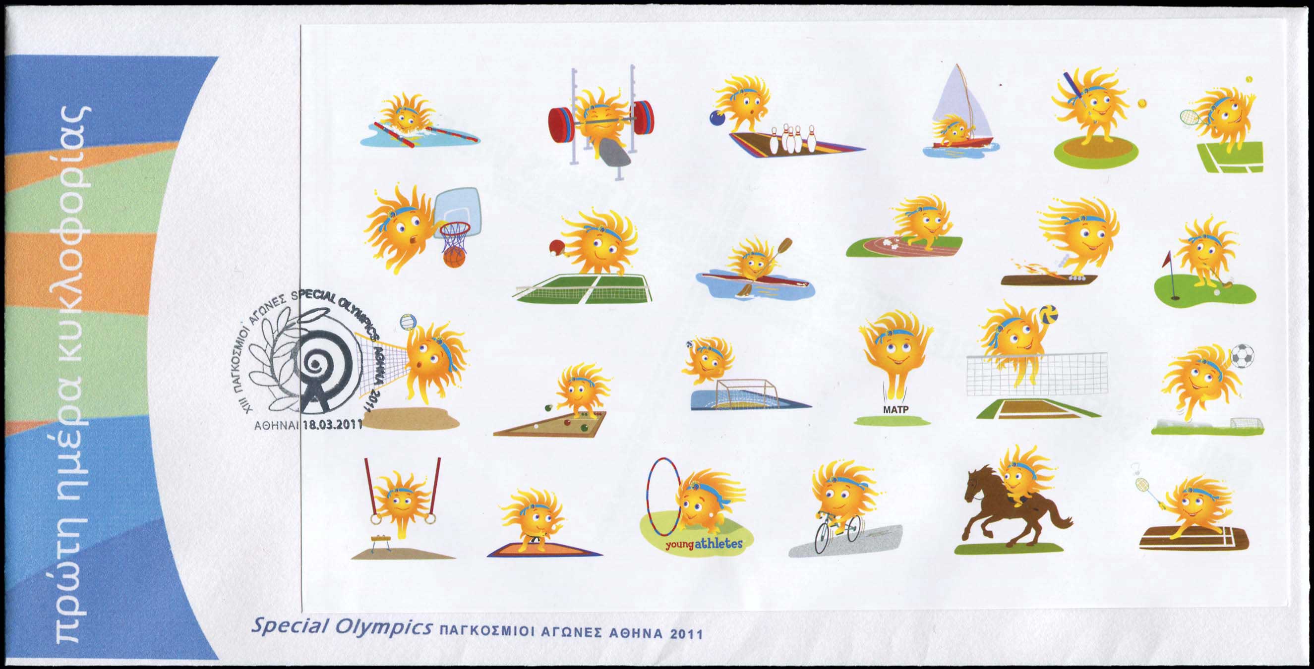 Lot 02291