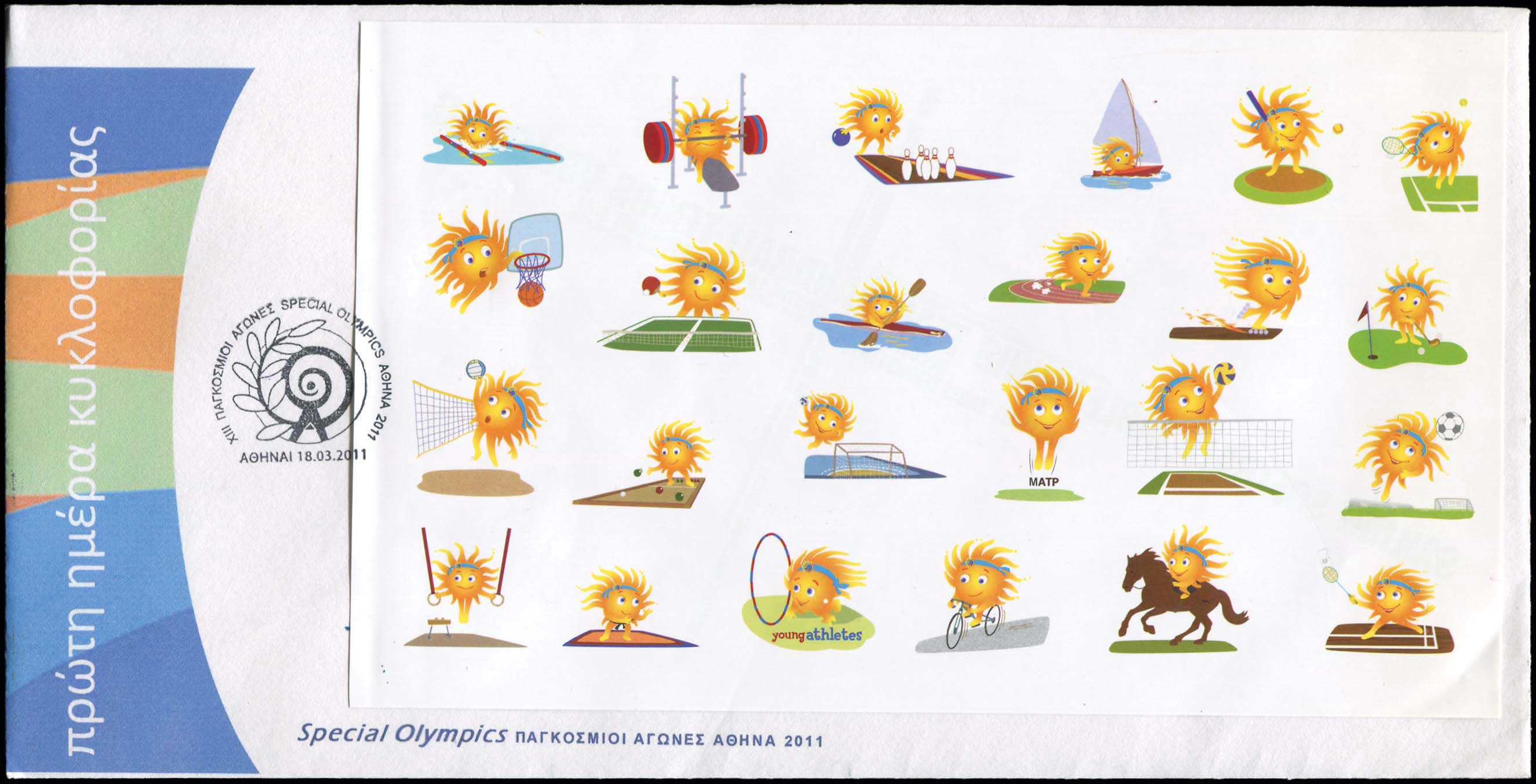 Lot 03215