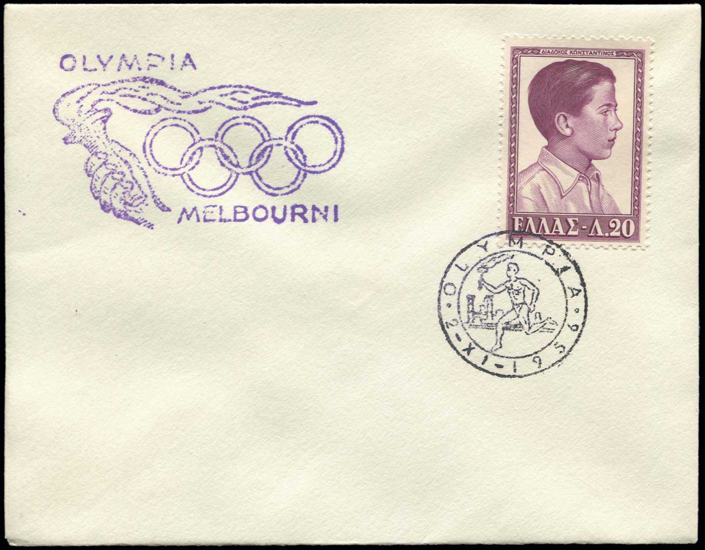 Lot 01895