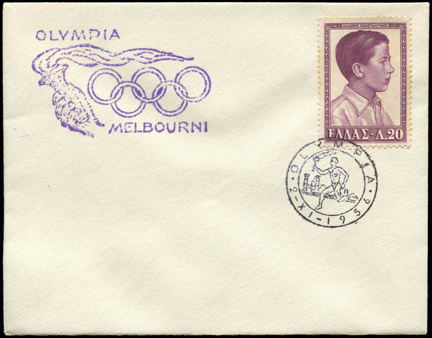 Lot 01542