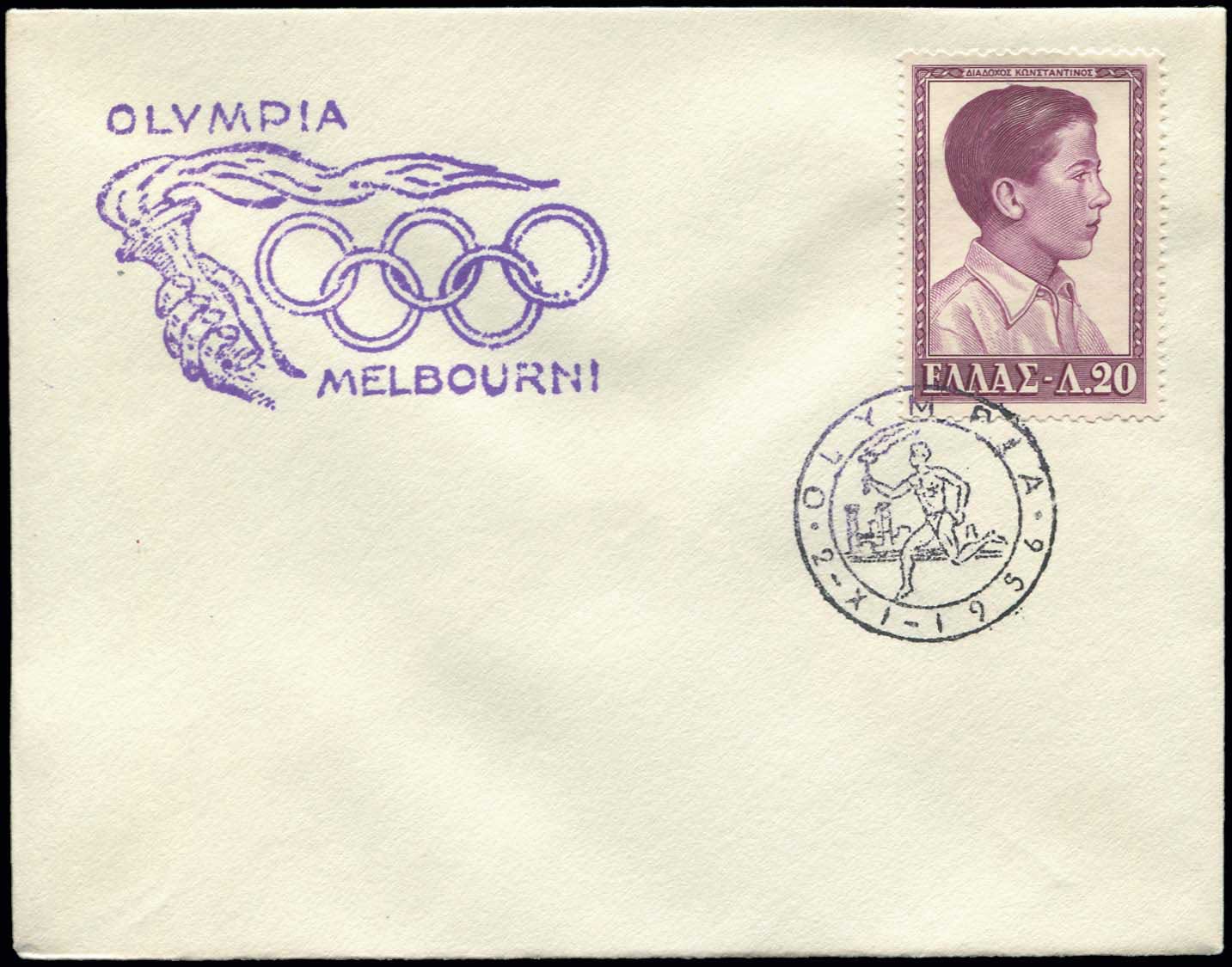 Lot 01880
