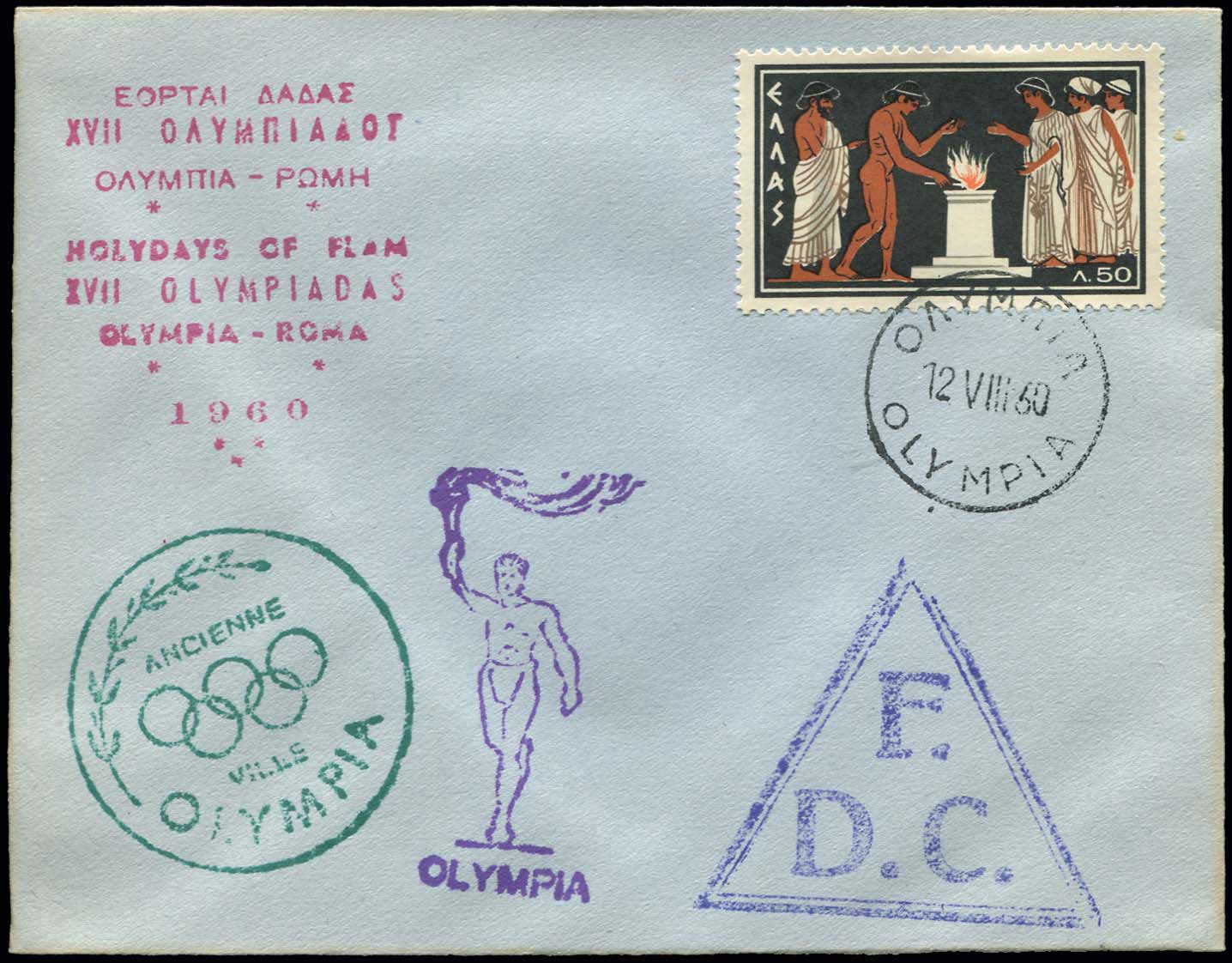 Lot 01831