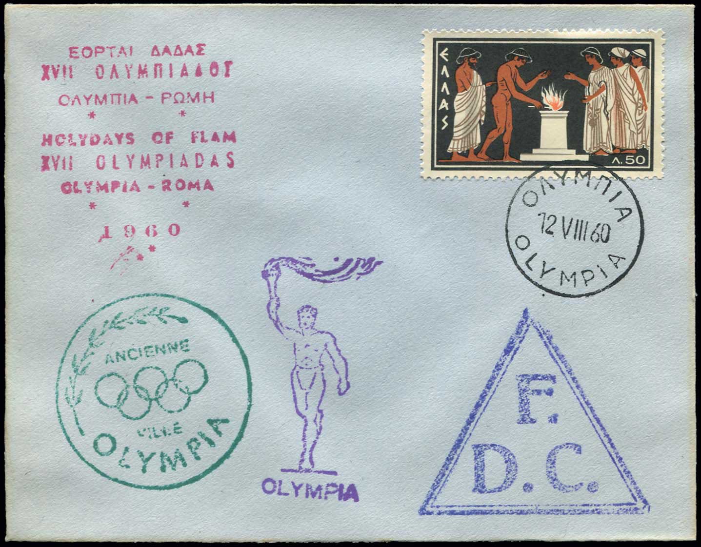 Lot 01881