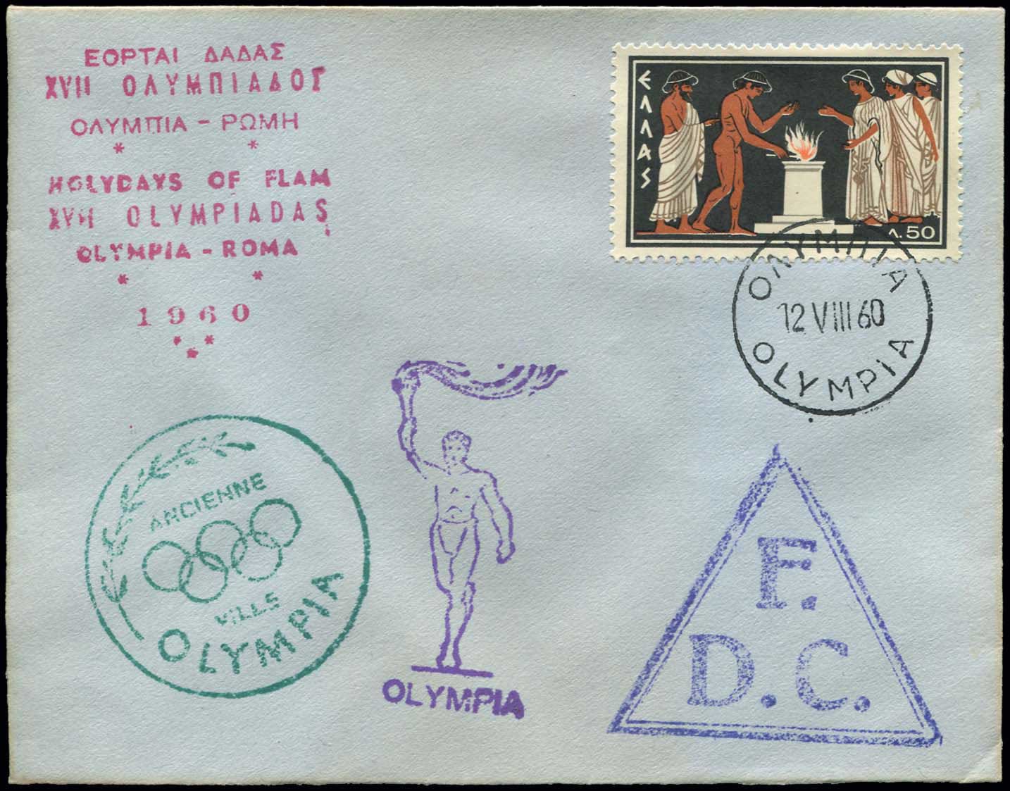 Lot 01912