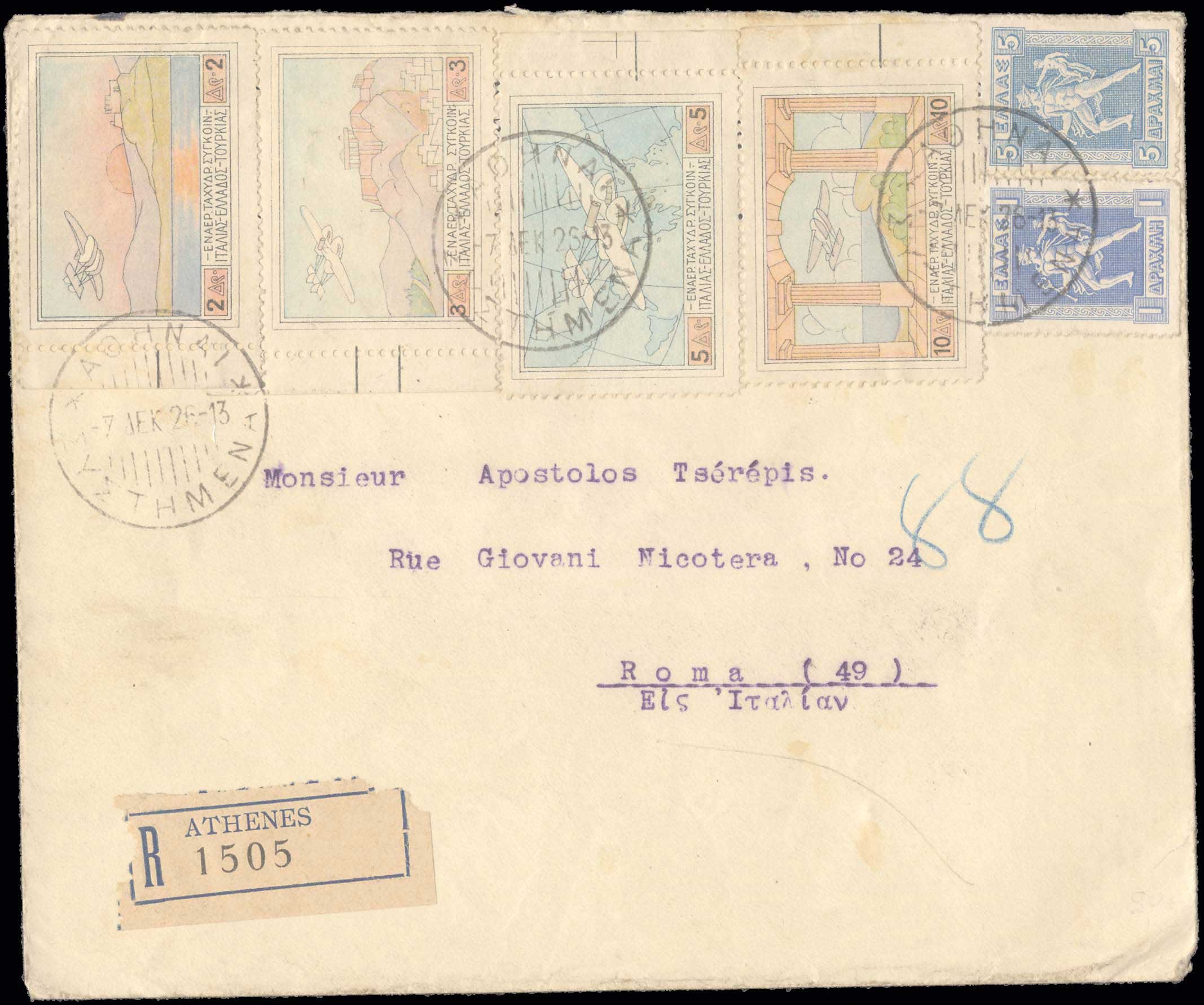 Lot 06160