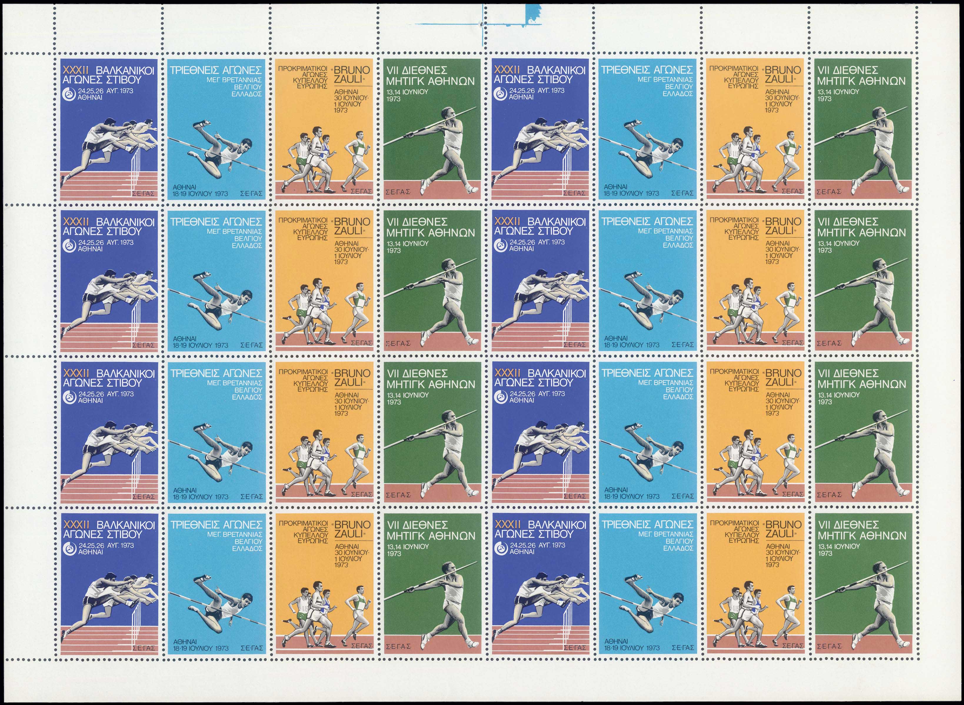 Lot 01858