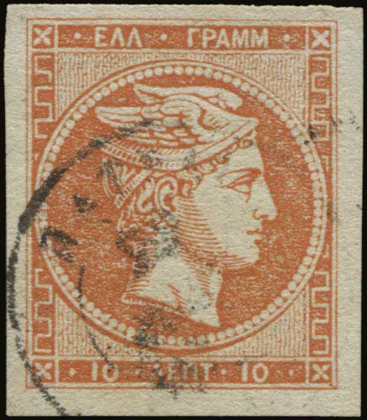 Lot 00459
