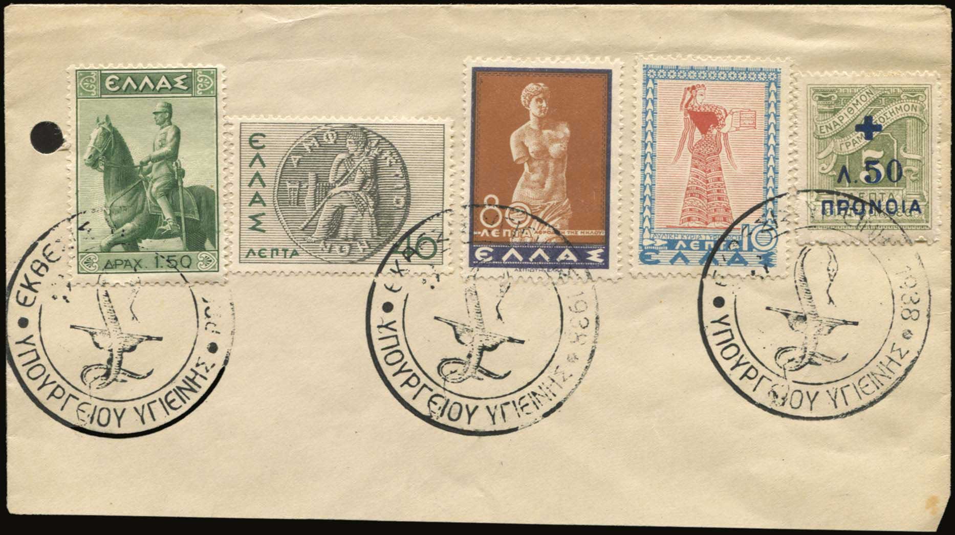 Lot 02627