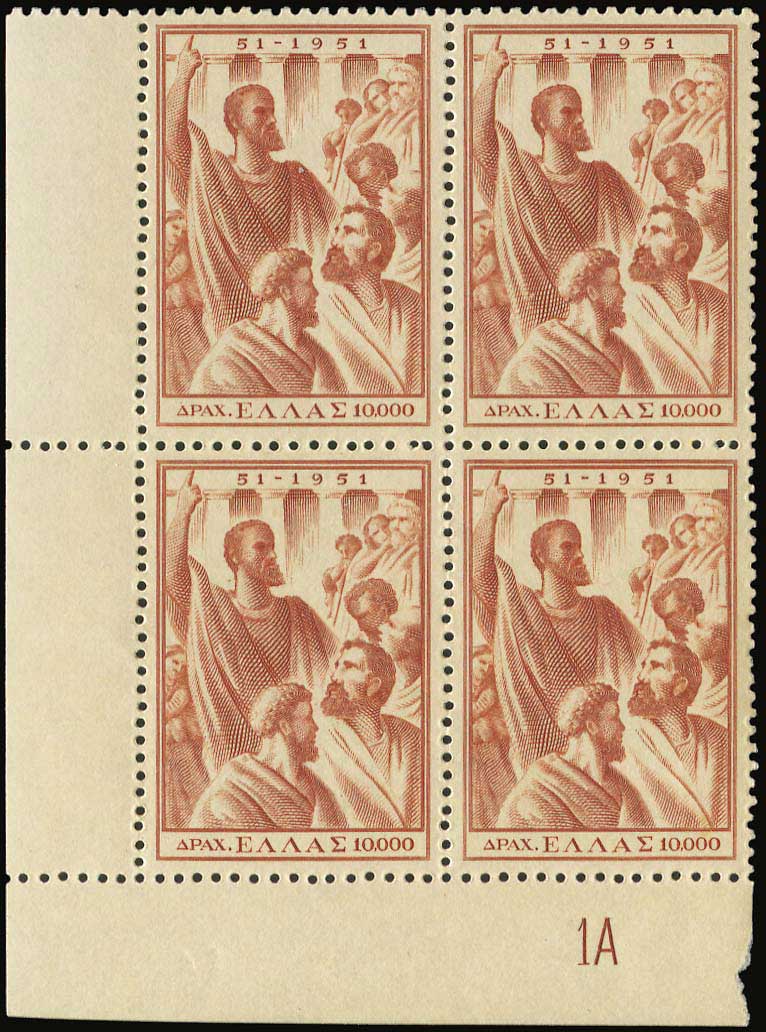 Lot 00398