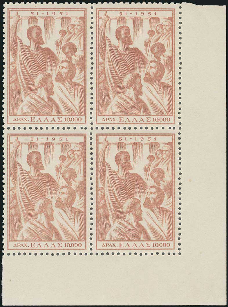 Lot 00522
