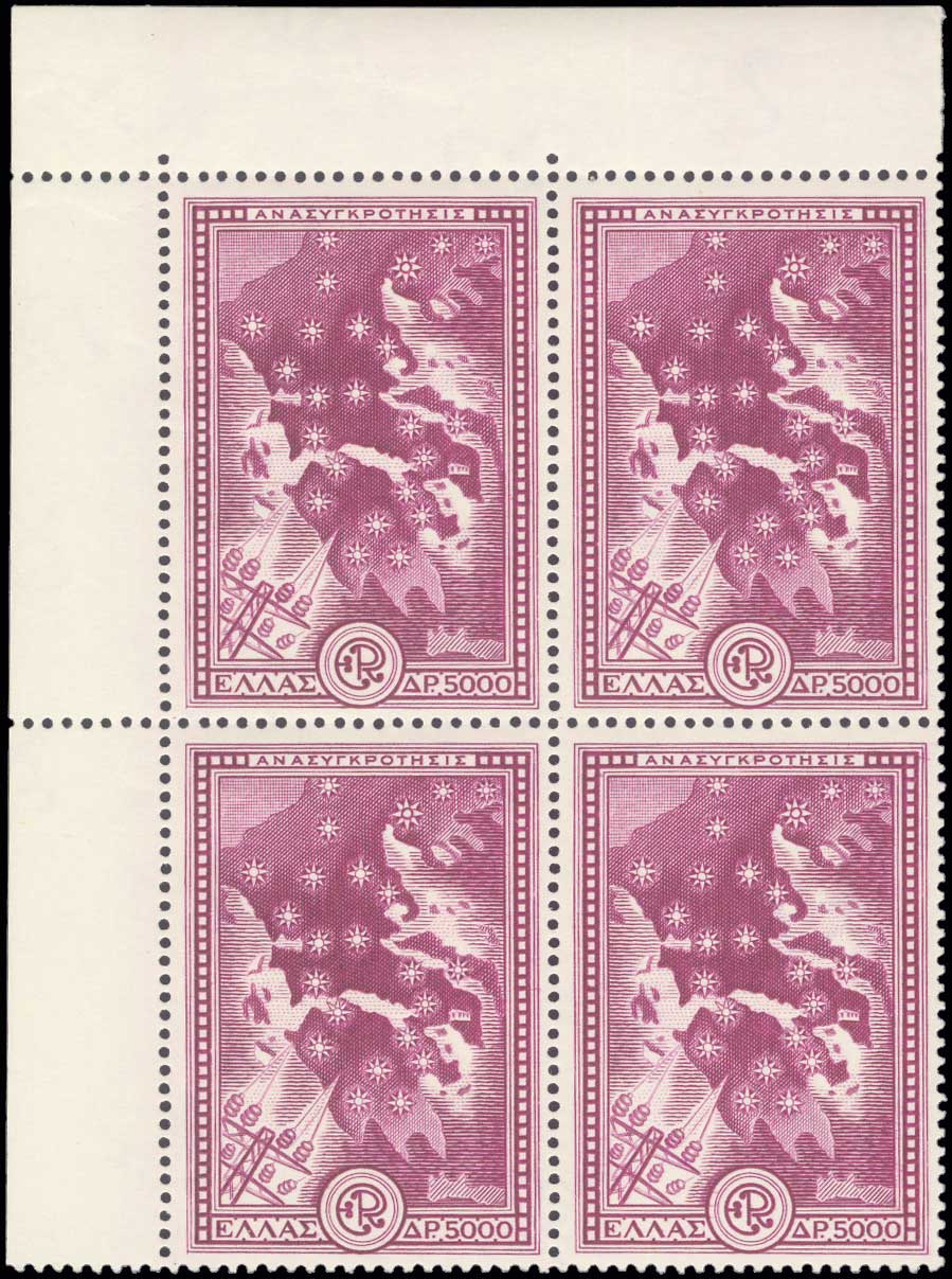 Lot 00350