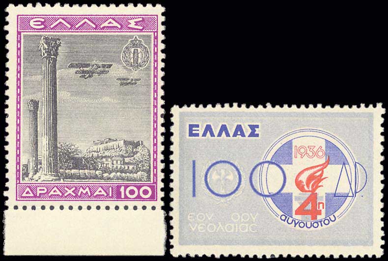 Lot 00962