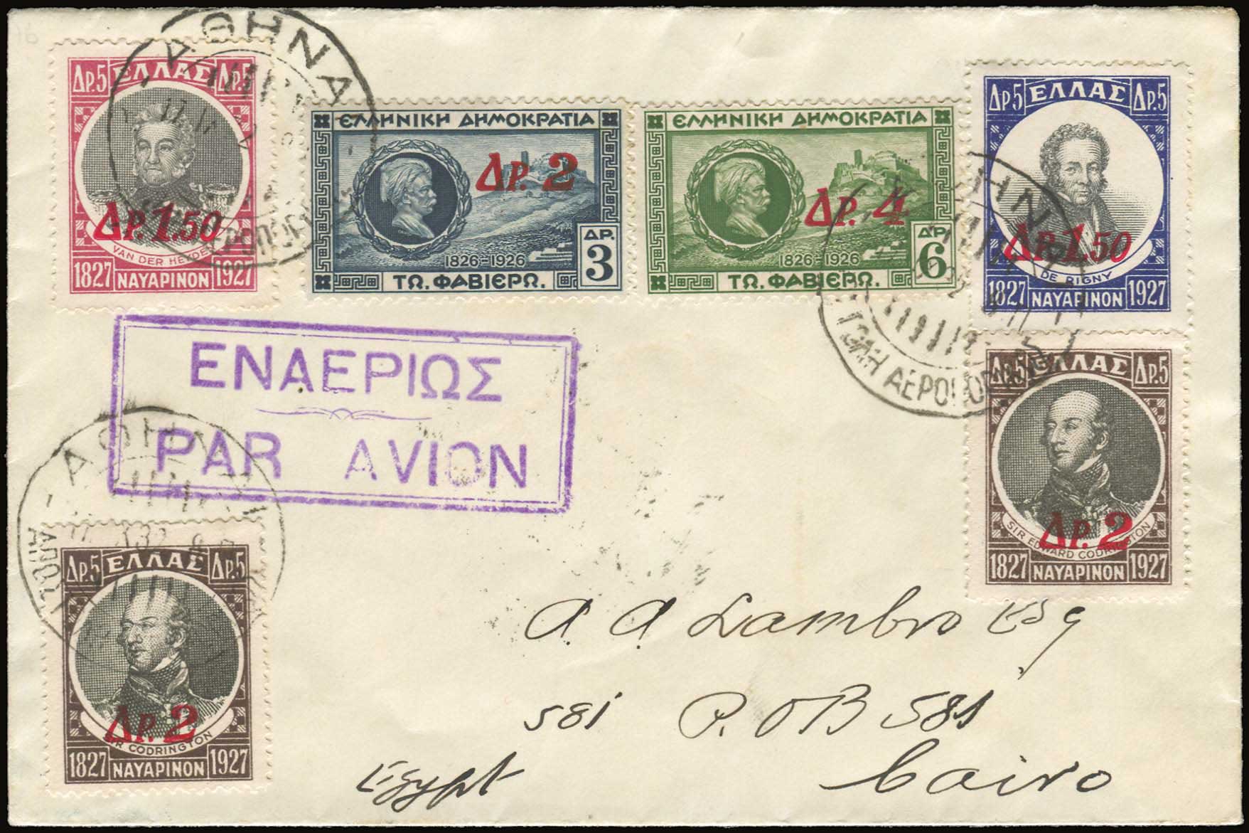Lot 04116