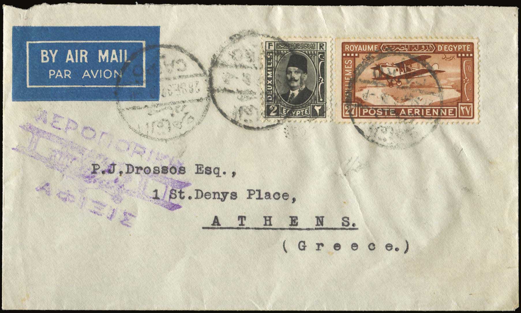 Lot 04117