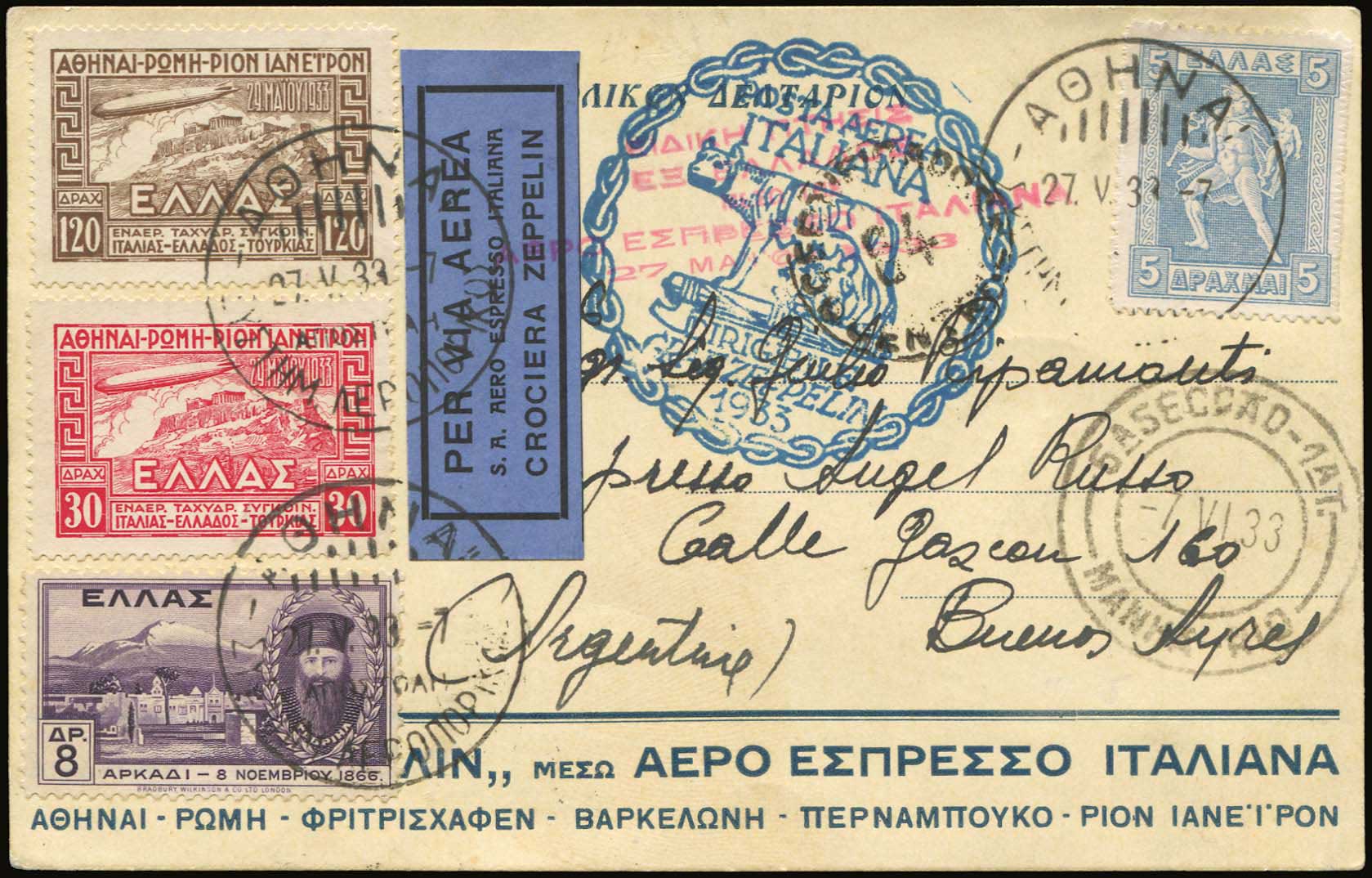 Lot 04498