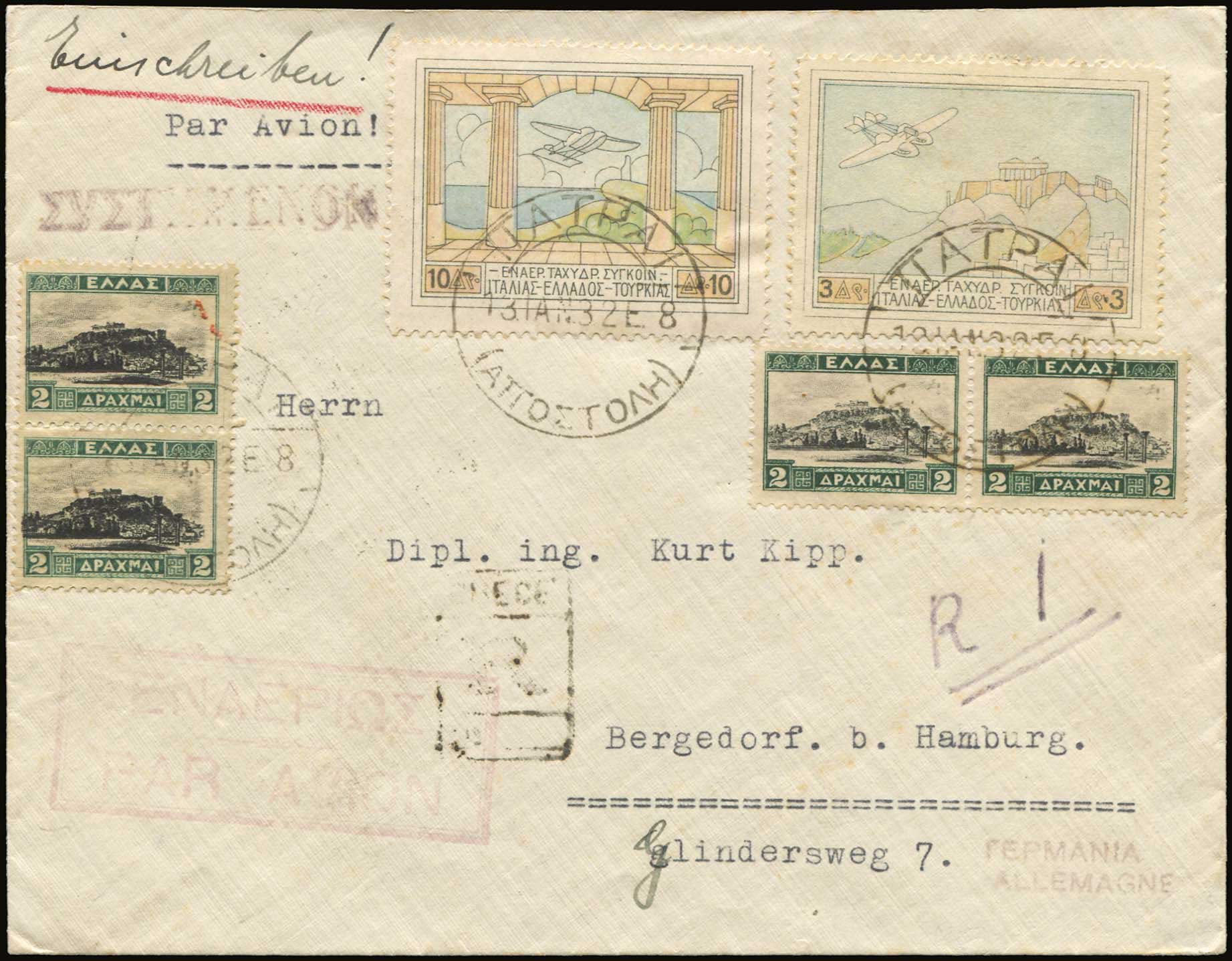 Lot 04112