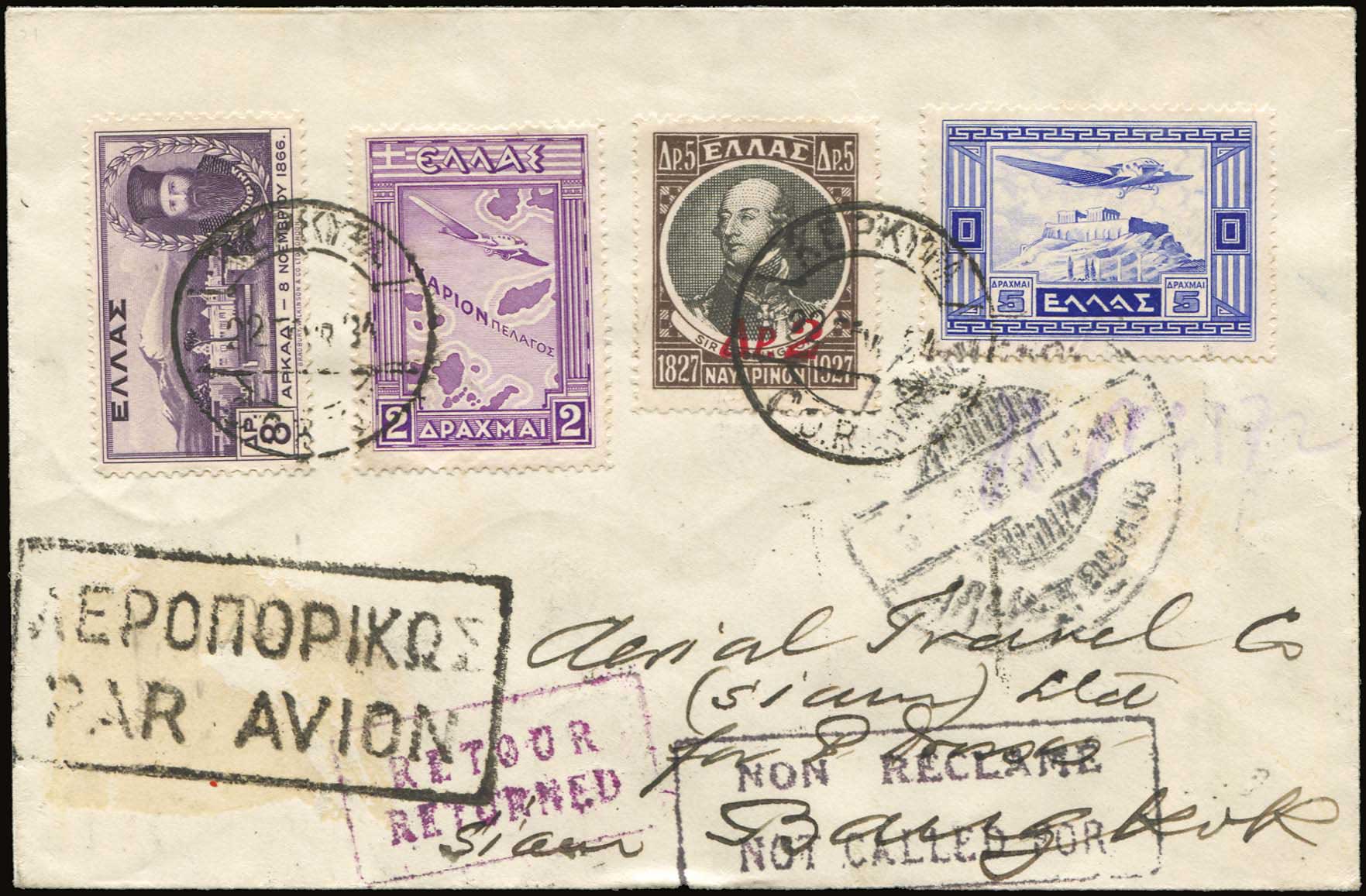 Lot 04128
