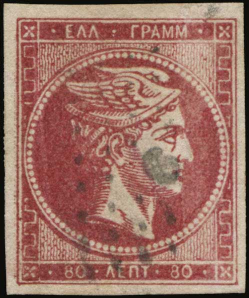 Lot 00211