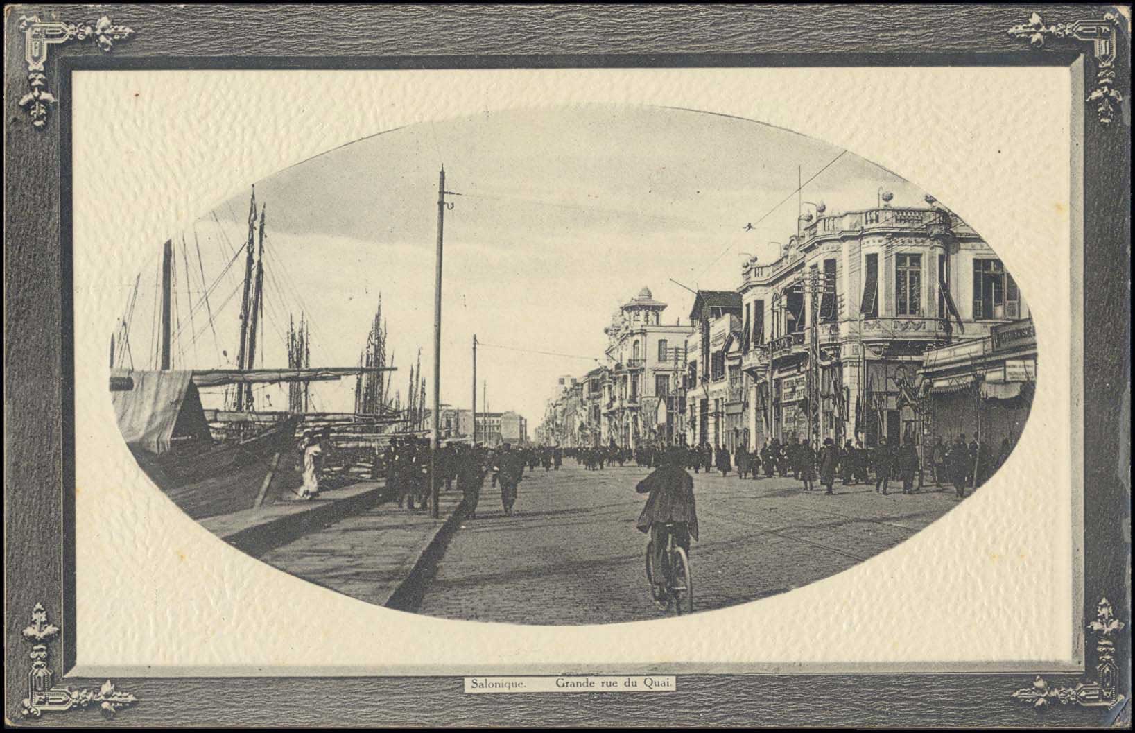 Lot 02253