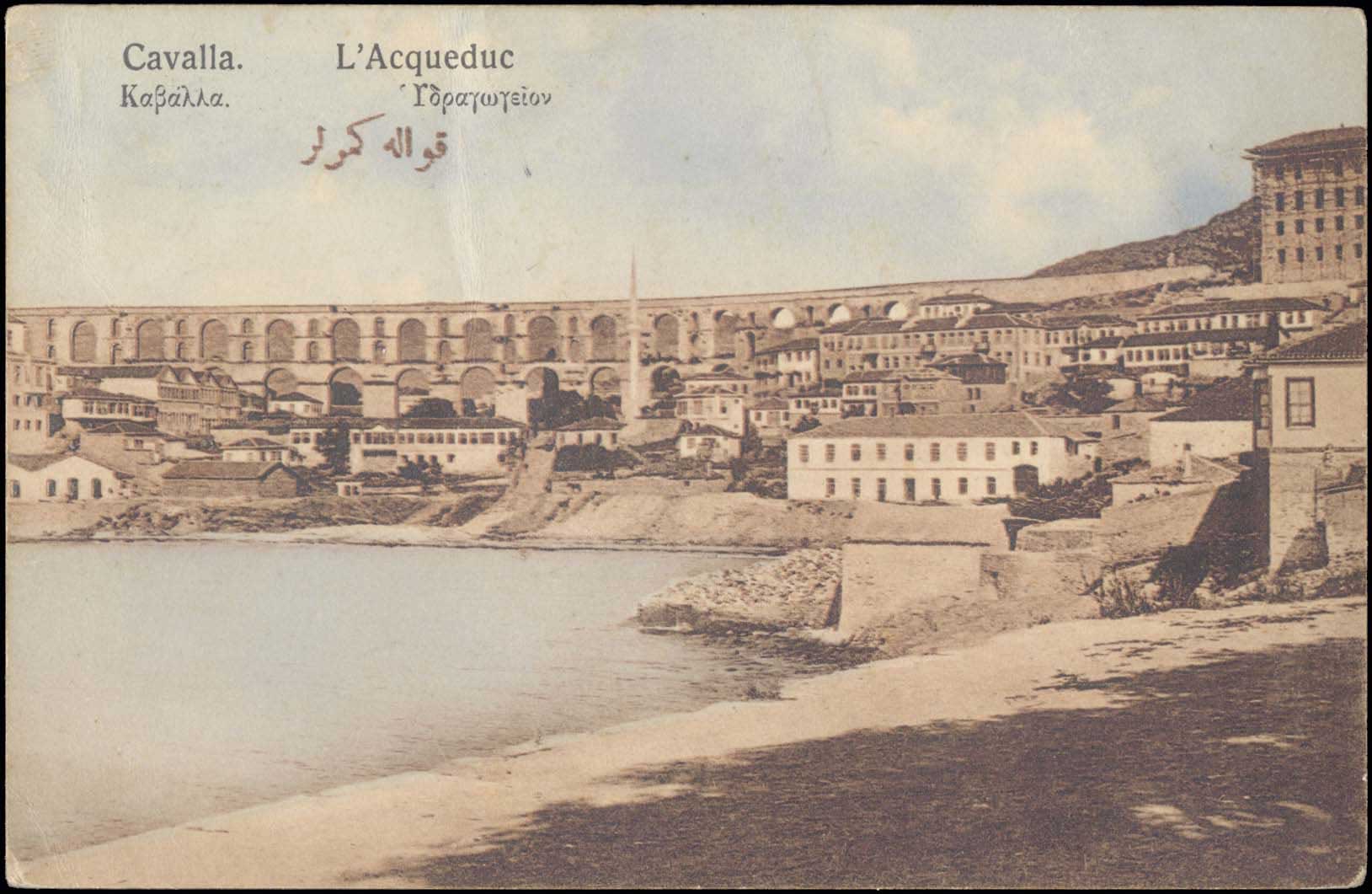 Lot 03988