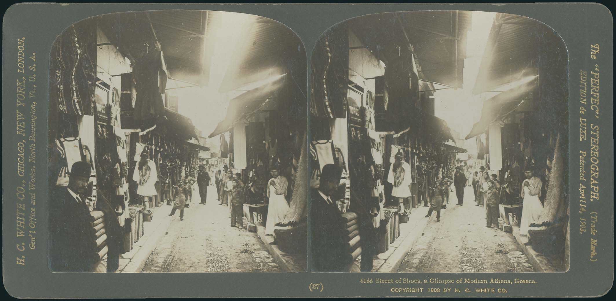 Lot 08331