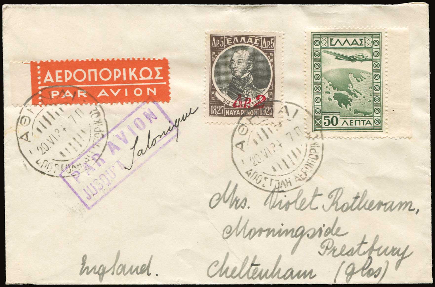 Lot 04078
