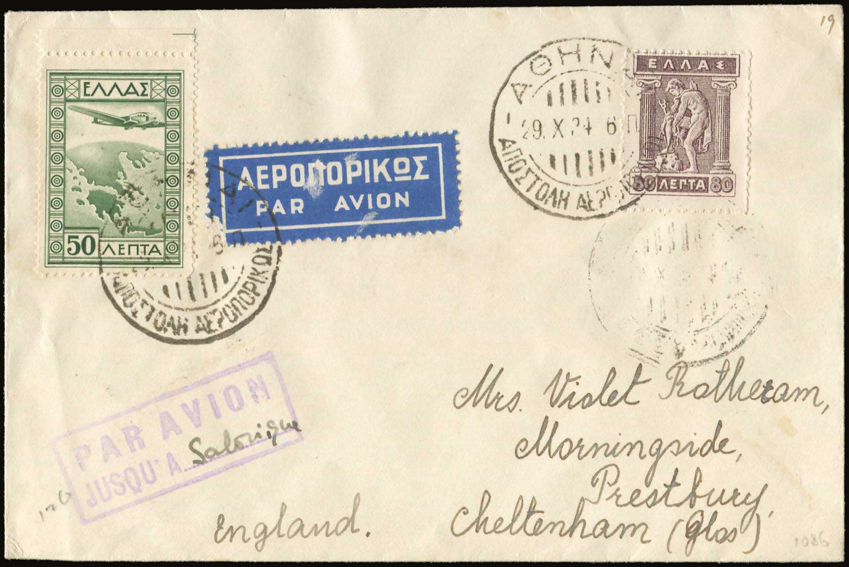 Lot 04079