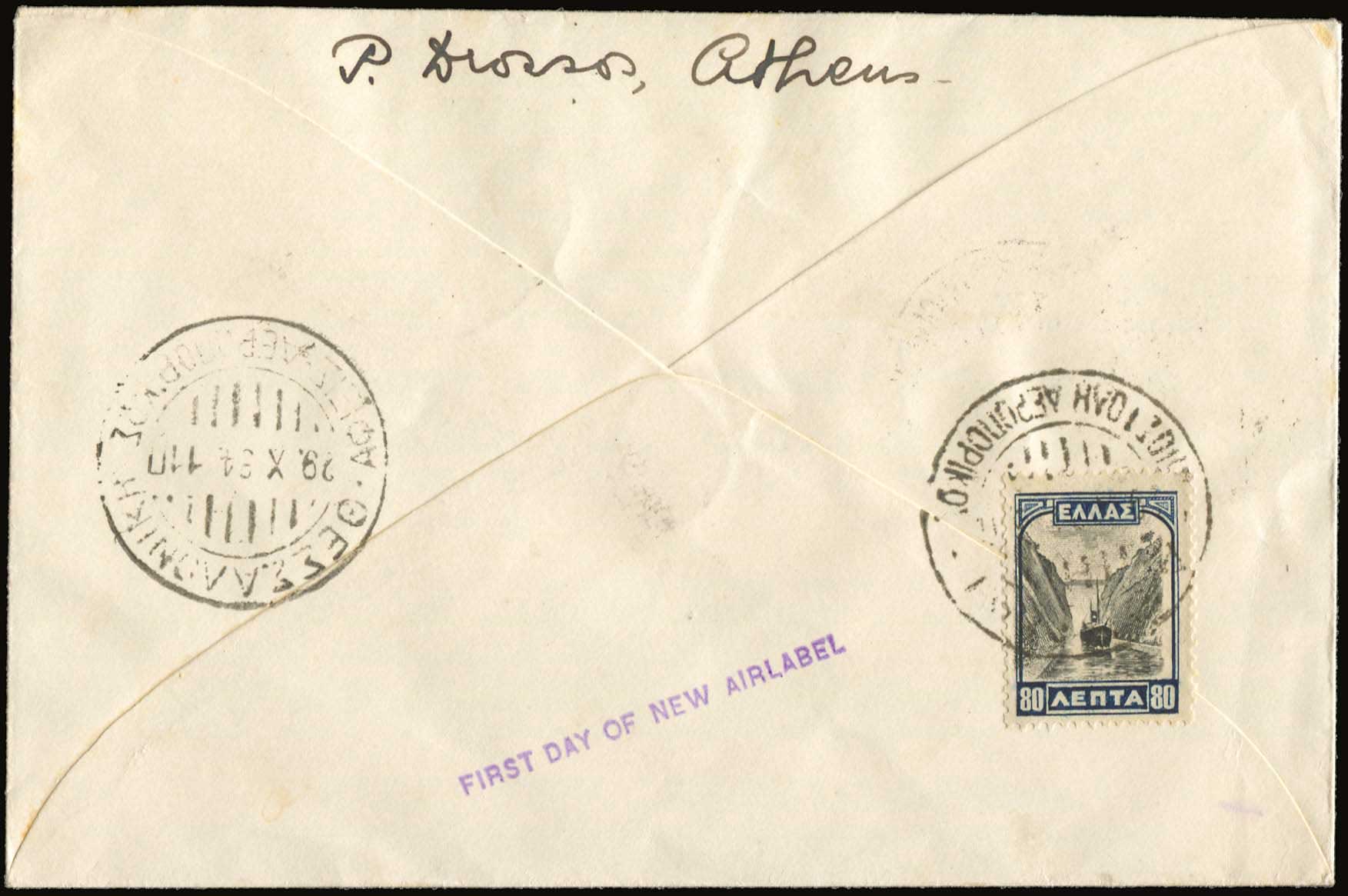 Lot 04079