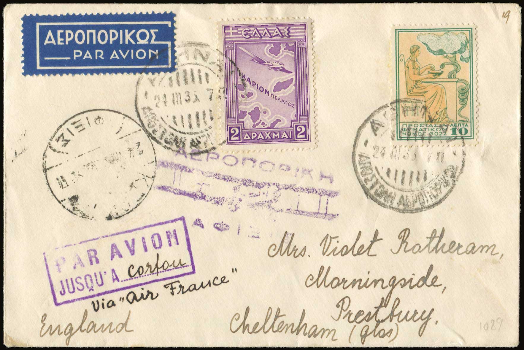 Lot 04072