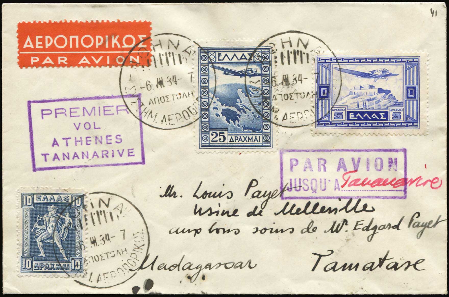Lot 00633