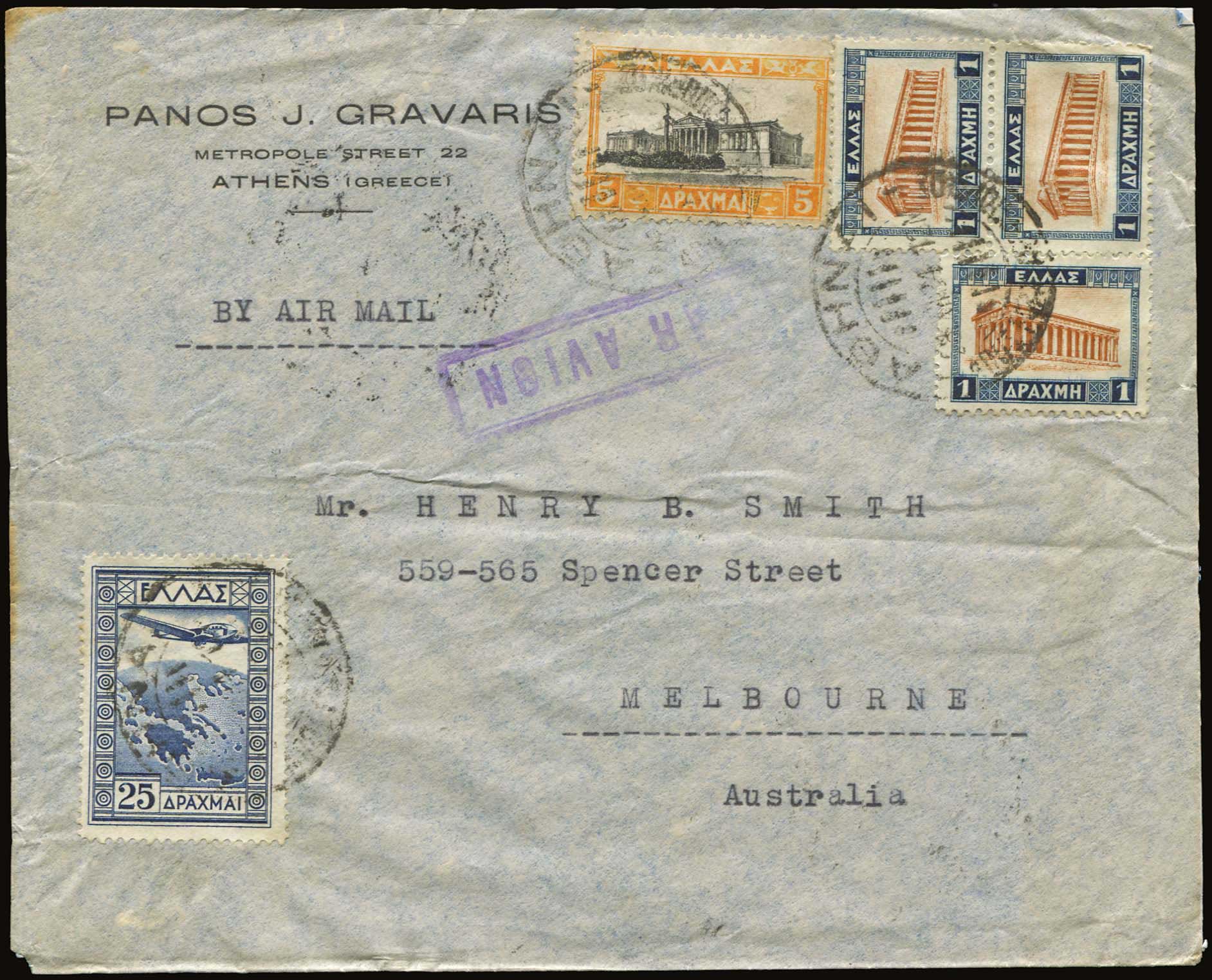 Lot 04074