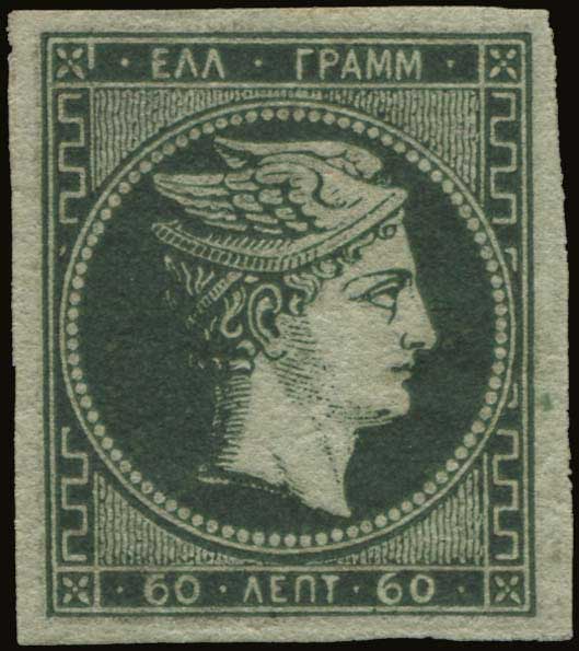 Lot 00493