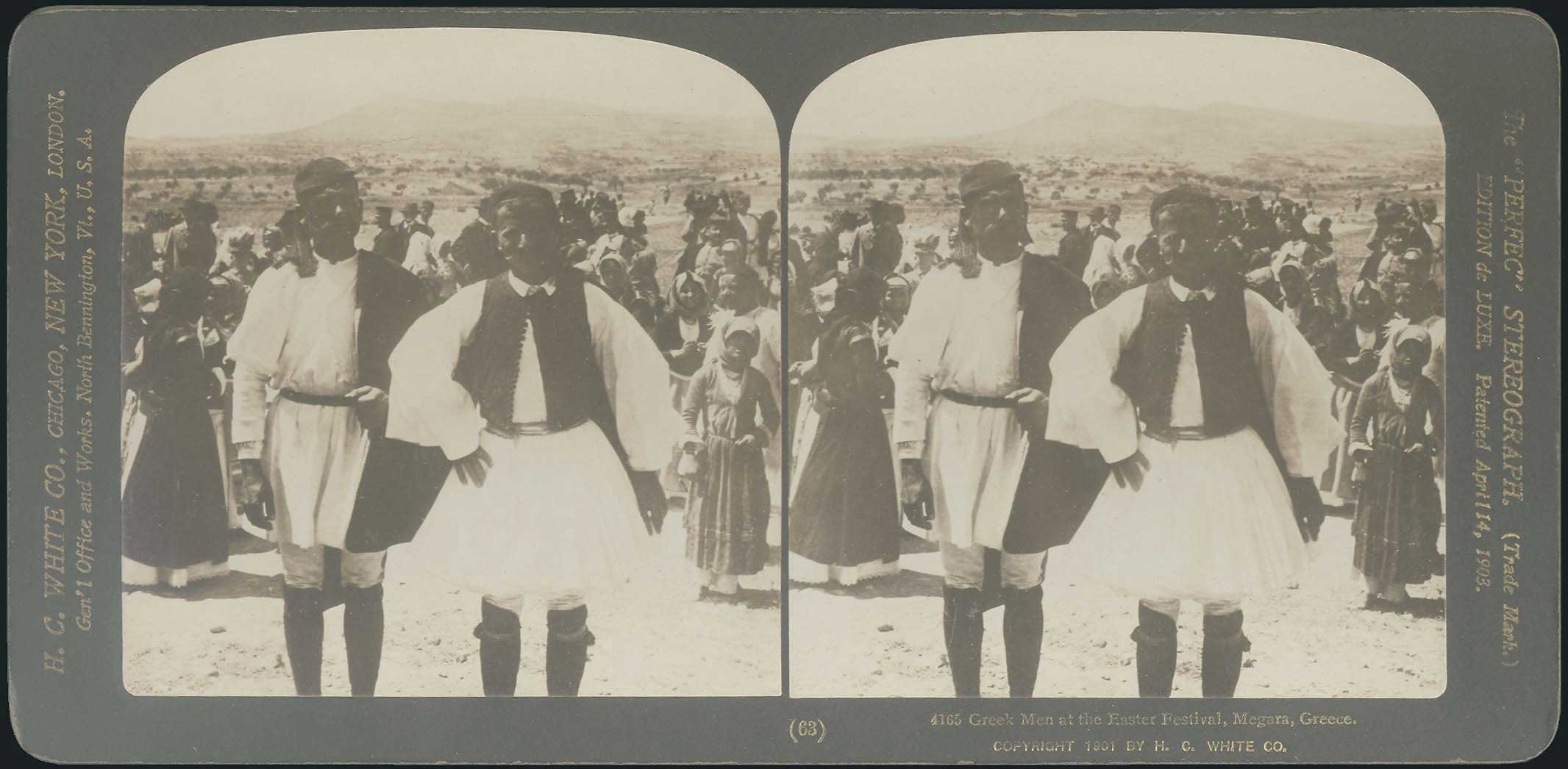 Lot 08313