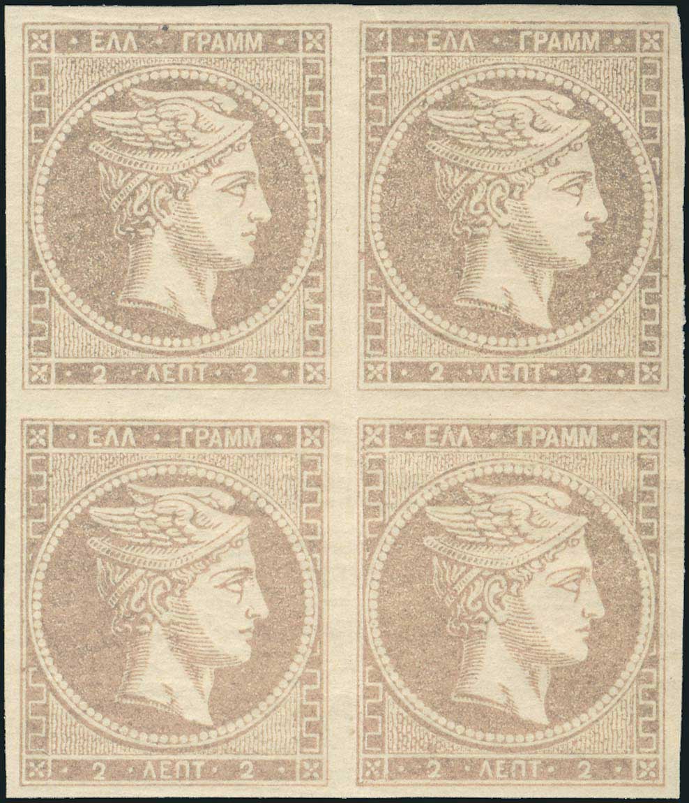 Lot 00075