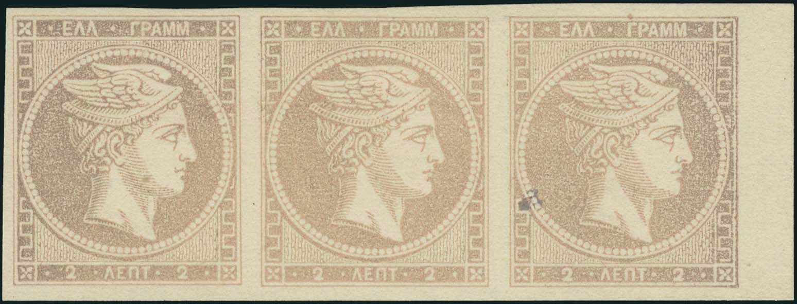 Lot 00059