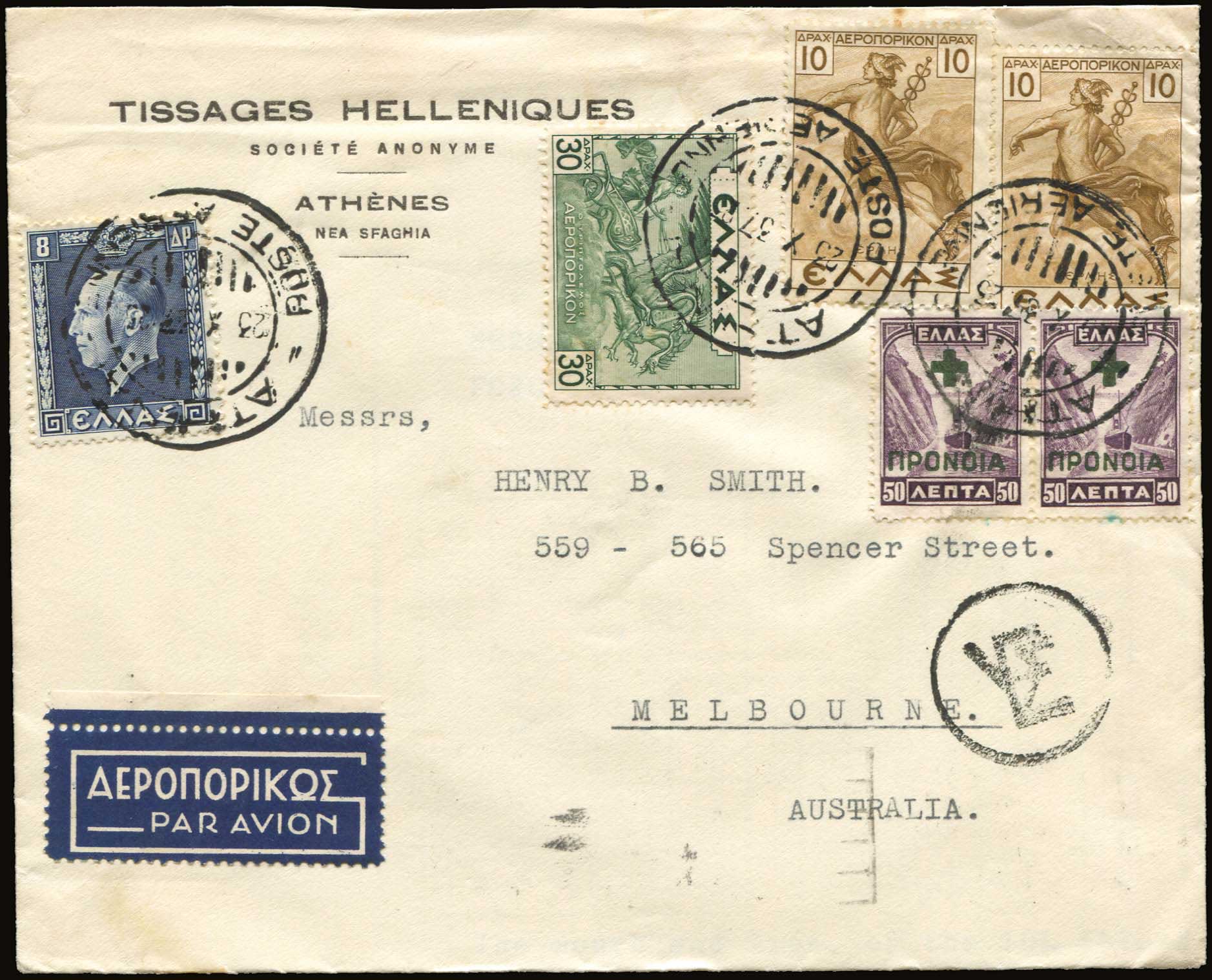 Lot 04148