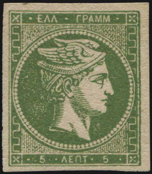 Lot 00207