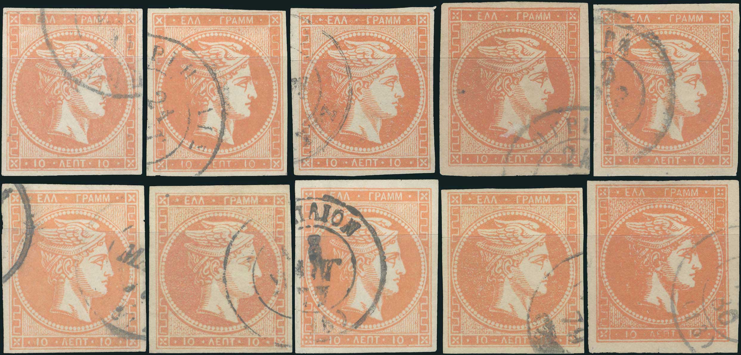 Lot 00193