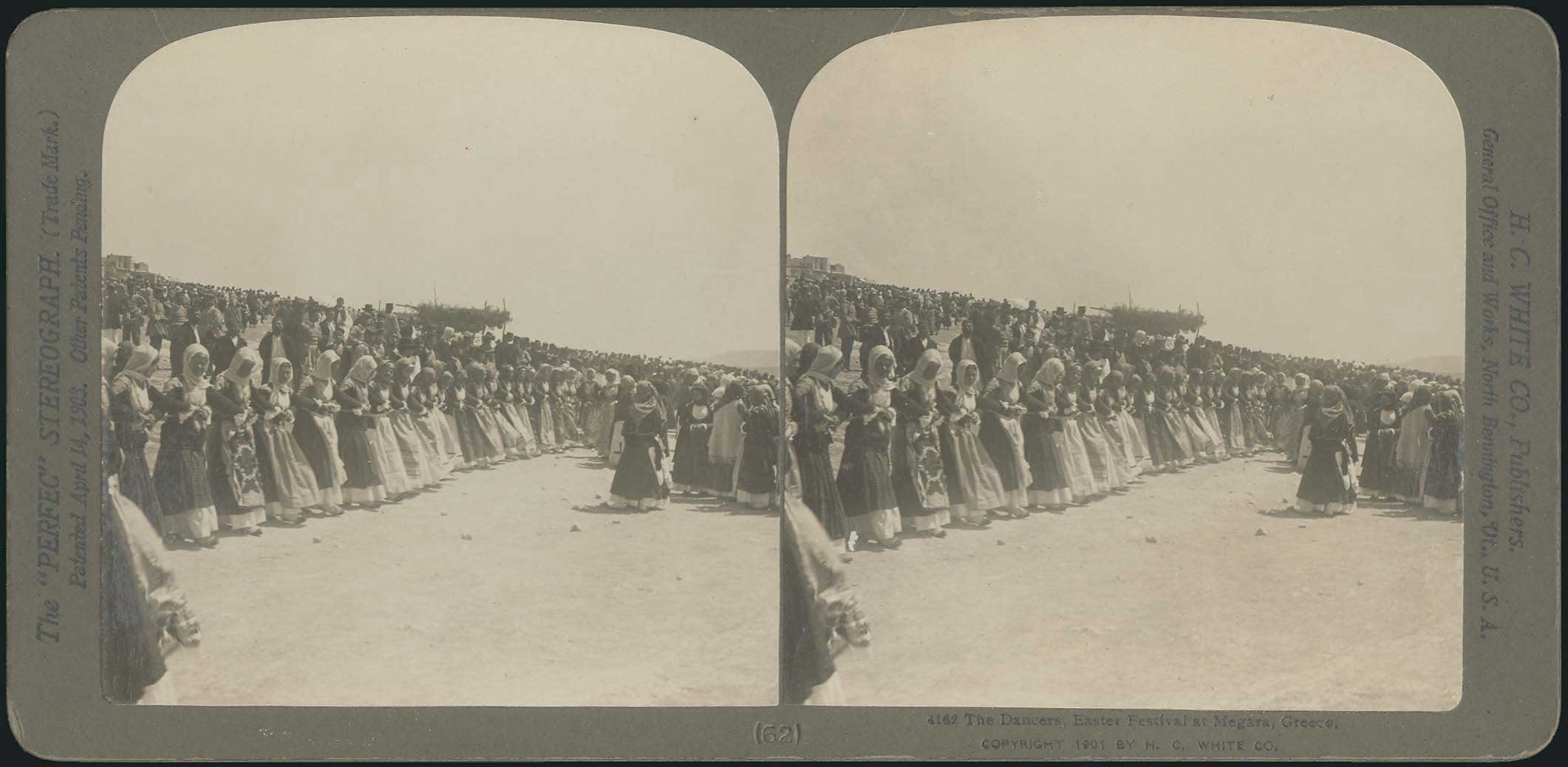 Lot 08319