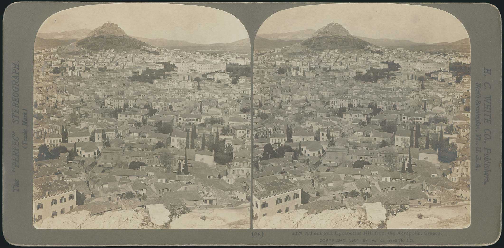Lot 08328