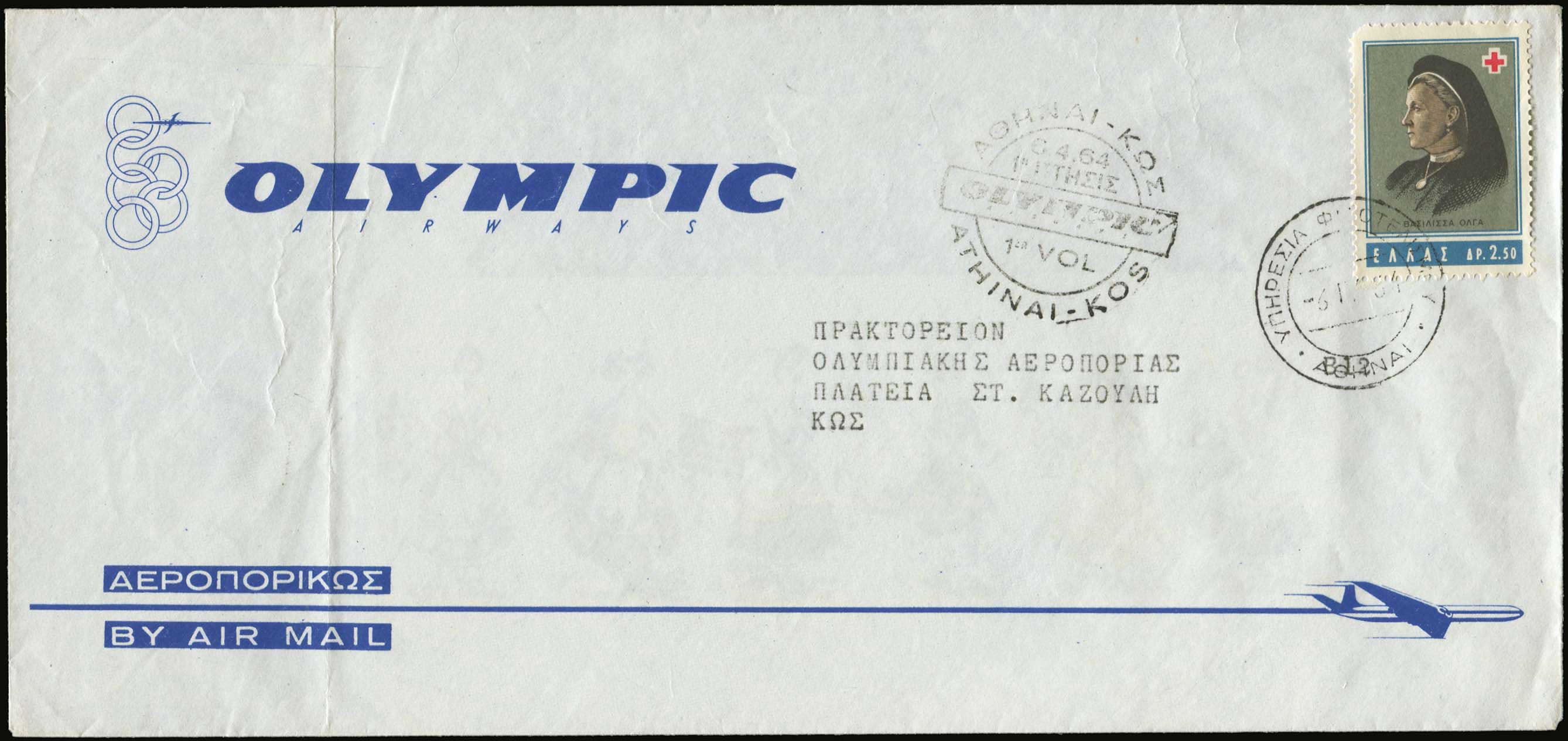 Lot 00913