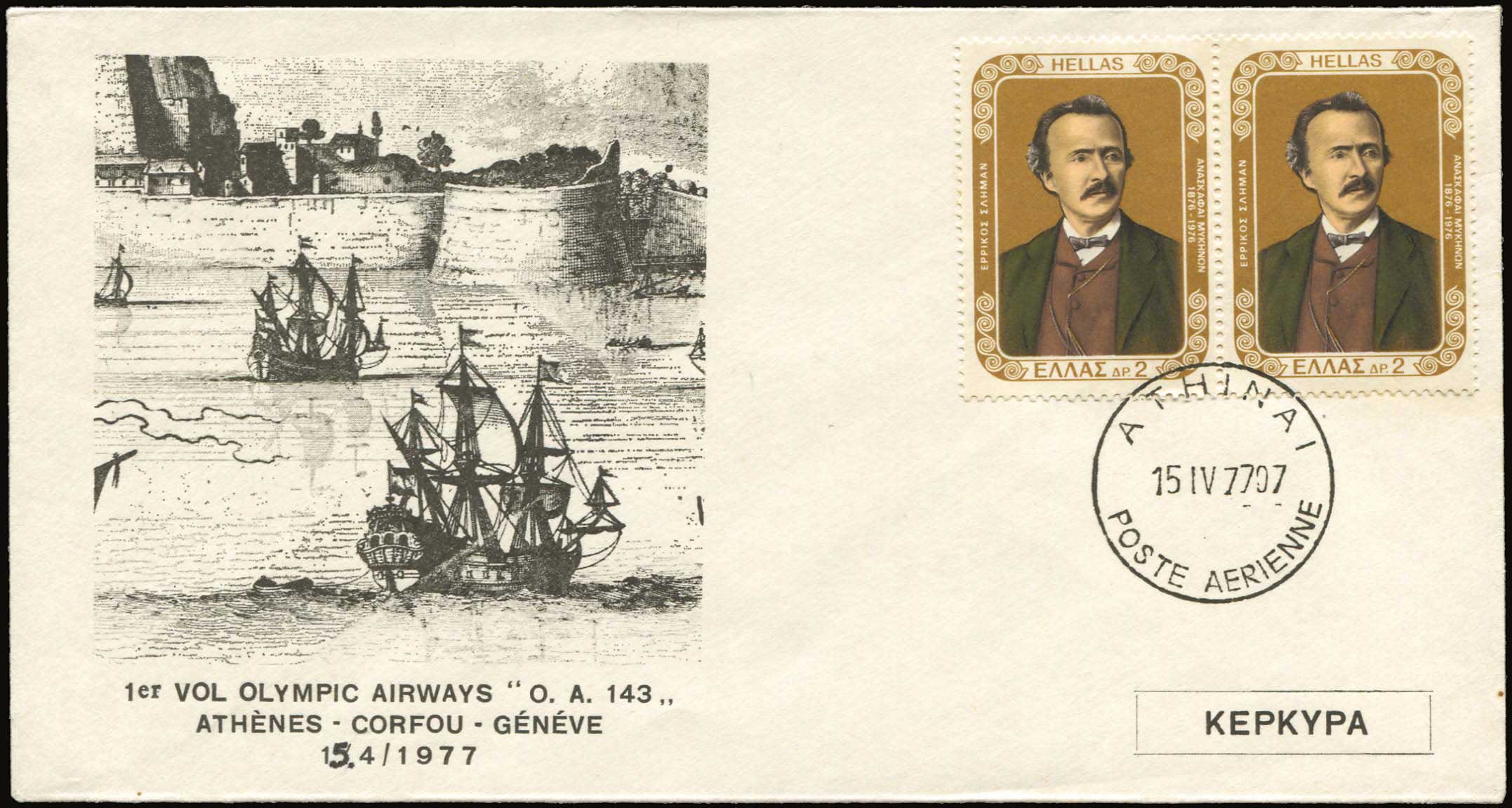 Lot 04437
