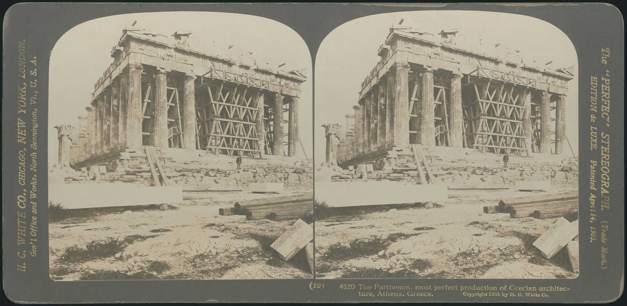 Lot 08314