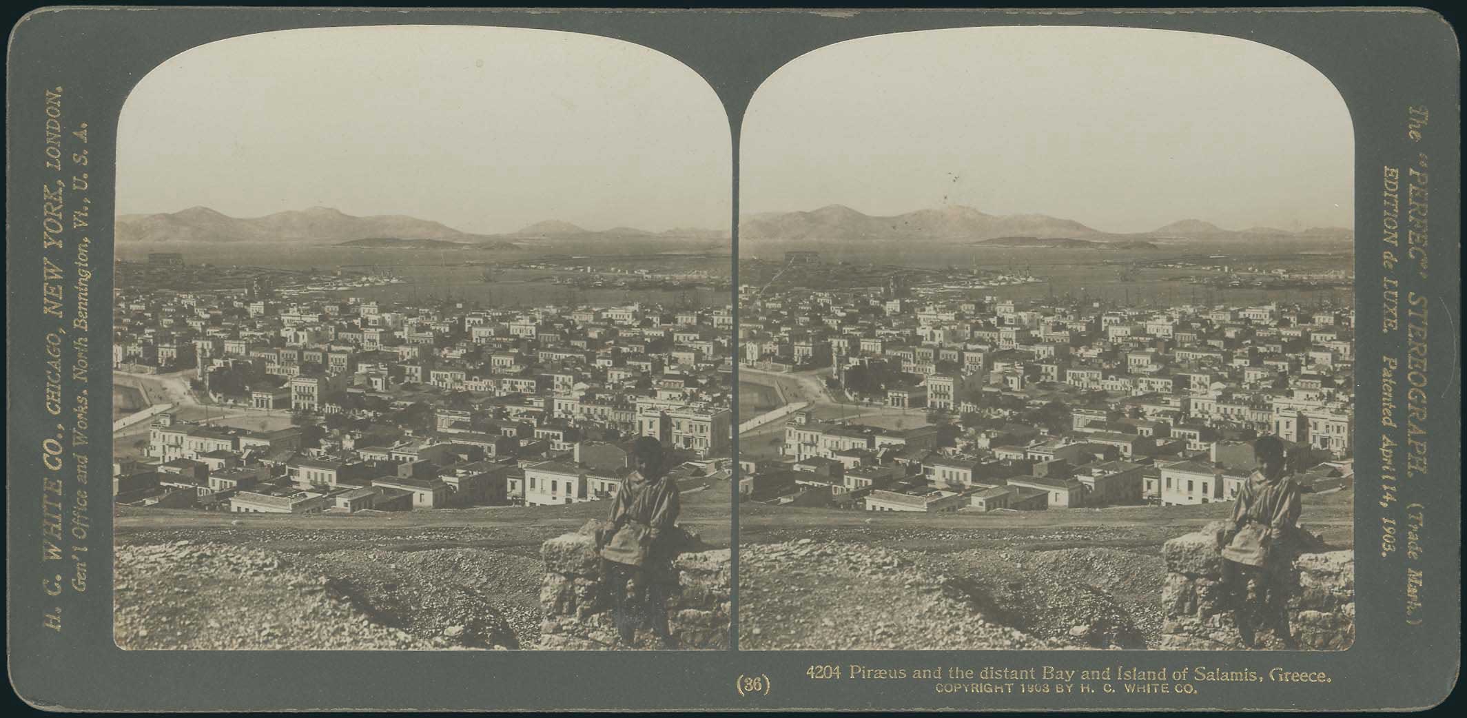 Lot 08317